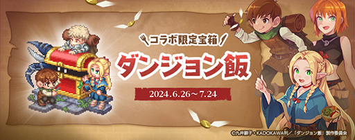 ꡼ No.006Υͥ / ֥󥸥ӡפȡ֥ƥ륺Сפ724ޤǥܡ󥷤Ȱˡȥåɤ