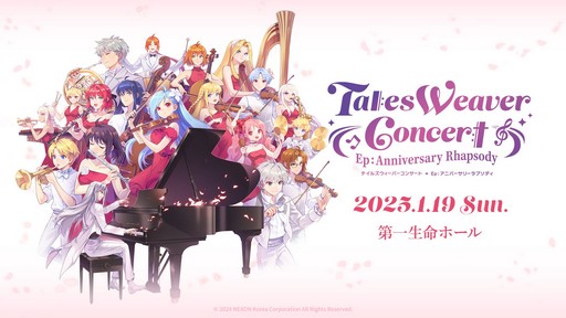 ���������꡼ No.021�Υ���ͥ������ / �֥ƥ��륺�������С��פ�20��ǯ��ǰ���ե饤�󥤥٥�Ȥ��ݡ��ȡ�ľ�ᥢ�åץǡ��Ȥ丶���Υǥ����벽�����ߥ��饤���ʤɺǿ����������