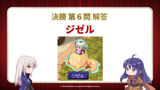 ���������꡼ No.033�Υ���ͥ������ / �֥ƥ��륺�������С��פ�20��ǯ��ǰ���ե饤�󥤥٥�Ȥ��ݡ��ȡ�ľ�ᥢ�åץǡ��Ȥ丶���Υǥ����벽�����ߥ��饤���ʤɺǿ����������