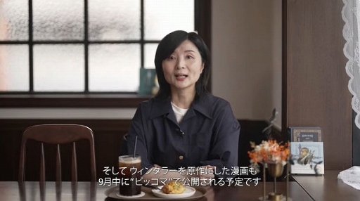 ���������꡼ No.011�Υ���ͥ������ / �֥ƥ��륺�������С���20��ǯ��ǰ���ե饤�󥤥٥�ȡ�TalesWeaverParty2024 20th Weaver�פΥ�ݡ��Ȥ����