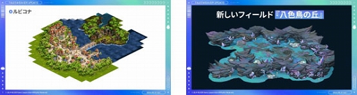 ���������꡼ No.013�Υ���ͥ������ / �֥ƥ��륺�������С���20��ǯ��ǰ���ե饤�󥤥٥�ȡ�TalesWeaverParty2024 20th Weaver�פΥ�ݡ��Ȥ����