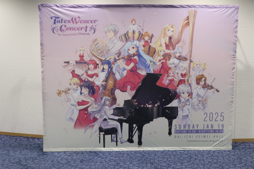 ���������꡼ No.010�Υ���ͥ������ / �֥ƥ��륺�������С���20��ǯ��ǰ���󥵡��ȳ��š�Ĺ����ˤ�̤ä�������̾�ʤ����������ȥ饢��󥸤���Ϫ���줿