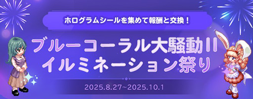 ���������꡼ No.005�Υ���ͥ������ / �֥ƥ��륺�������С��ס��Ƥ��緿���åץǡ��ȡ�NEW WAVE�פ��ۿ�