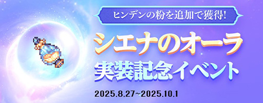 ���������꡼ No.006�Υ���ͥ������ / �֥ƥ��륺�������С��ס��Ƥ��緿���åץǡ��ȡ�NEW WAVE�פ��ۿ�