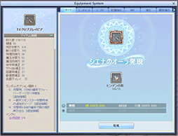 ���������꡼ No.009�Υ���ͥ������ / �֥ƥ��륺�������С��ס��Ƥ��緿���åץǡ��ȡ�NEW WAVE�פ��ۿ�