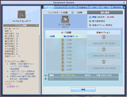 ���������꡼ No.010�Υ���ͥ������ / �֥ƥ��륺�������С��ס��Ƥ��緿���åץǡ��ȡ�NEW WAVE�פ��ۿ�