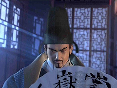 画像集#017のサムネイル/連休にアジアンエンターテイメントに触れよう! 武侠ゲームを遊ぶ前に知っておきたい10のコト