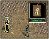 ������#004�Υ���ͥ���/���ڥåȤ俷���󥸥���о졪�ֿ���ŷ����פ�11����緿���åץǡ���