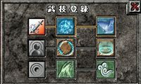 画像ギャラリー No.006のサムネイル画像 / 「天上碑」新マップなど，9つの新要素が登場のアップデートを実施