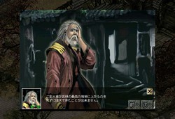 ���������꡼ No.007�Υ���ͥ������ / �ֿ���ŷ����ס�����ǯ�ײ������Ƥ������������֥�󥿥��७���ץ����ӥ���Ƴ��