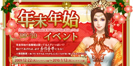 ���������꡼ No.015�Υ���ͥ������ / �ֿ���ŷ����ס�����ǯ�ײ������Ƥ������������֥�󥿥��७���ץ����ӥ���Ƴ��