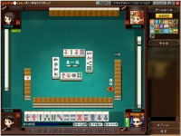 画像ギャラリー No.003のサムネイル画像 / 「新・天上碑」5月26日より開催のID統合記念キャンペーン内容公開