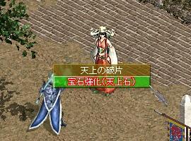 ꡼ No.011Υͥ / ֿŷס緿åץǡȤ»ܡĤͤκǹ̡ȱƻɤо