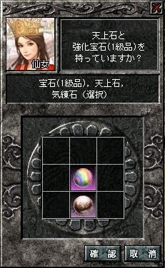 ꡼ No.012Υͥ / ֿŷס緿åץǡȤ»ܡĤͤκǹ̡ȱƻɤо