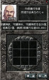 ꡼ No.013Υͥ / ֿŷסåץǡȡֻͿáʬβȤͭǤš𥷥ƥפʤɤοǤɲ