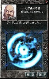 ꡼ No.014Υͥ / ֿŷסåץǡȡֻͿáʬβȤͭǤš𥷥ƥפʤɤοǤɲ