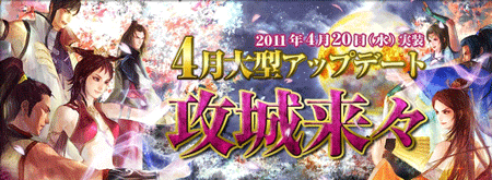 ���������꡼ No.001�Υ���ͥ������ / �ֿ���ŷ����ס��緿���åץǡ��ȡֹ����衹�פ���������ޤ��Ѥ�ä��ֹ�����פ˻��ä��褦