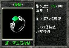 ���������꡼ No.005�Υ���ͥ������ / �ֿ���ŷ����ס�΢���饹������פ������ˡ��ֻ��ءפ�����Ӹ��Ӿ�Ź�פ��о�