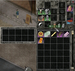 ���������꡼ No.014�Υ���ͥ������ / �ֿ���ŷ������絬�ϥ��åץǡ��Ȥ�»ܡ����ޥåס֥��٥åȡפ�°���μ����ʤ�