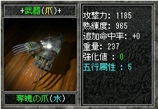 ���������꡼ No.017�Υ���ͥ������ / �ֿ���ŷ������絬�ϥ��åץǡ��Ȥ�»ܡ����ޥåס֥��٥åȡפ�°���μ����ʤ�