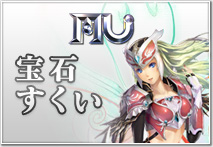 ���������꡼ No.004�Υ���ͥ������ / �֥����४��ե����ƥ��Х� 2012�׽�Ÿ�����ȥ�Υ��ȥ饯����󻲲���ŵ�䡤��RED STONE�ץ��ơ����ǳ��Ť���붶�ܤߤ椭����Υߥ˥饤�־��󤬸���