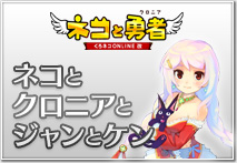 ���������꡼ No.008�Υ���ͥ������ / �֥����४��ե����ƥ��Х� 2012�׽�Ÿ�����ȥ�Υ��ȥ饯����󻲲���ŵ�䡤��RED STONE�ץ��ơ����ǳ��Ť���붶�ܤߤ椭����Υߥ˥饤�־��󤬸���