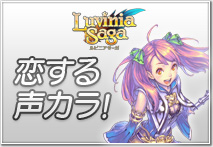 ���������꡼ No.009�Υ���ͥ������ / �֥����४��ե����ƥ��Х� 2012�׽�Ÿ�����ȥ�Υ��ȥ饯����󻲲���ŵ�䡤��RED STONE�ץ��ơ����ǳ��Ť���붶�ܤߤ椭����Υߥ˥饤�־��󤬸���