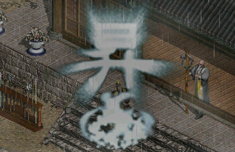 ���������꡼ No.001�Υ���ͥ������ / �ֿ���ŷ������С�����פ��ò����������ʥ��饹�ַ����פ����