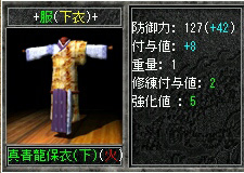 ���������꡼ No.006�Υ���ͥ������ / �ֿ���ŷ������С�����פ��ò����������ʥ��饹�ַ����פ����