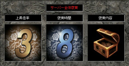 ꡼ No.004Υͥ / ֿŷס緿åץǡȡֵ𵴤ä -Ƭŷ-פ»ܡ쥤ɥƥġֵ𵴷޷פо