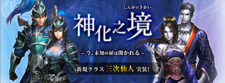 ꡼ No.001Υͥ / ֿŷ緿åץǡȡȿǷɤ1031˼»ܡŷȵǹ뿷饹ֻ͡פо