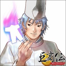 画像ギャラリー No.002のサムネイル画像 / 「巨商伝」，ボイスコーポレーターによるボイスが実装