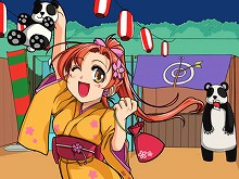 画像ギャラリー No.001のサムネイル画像 / 「巨商伝」，アイテムモール新サービス「射的遊戯」がオープン