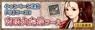 ���������꡼ No.005�Υ���ͥ������ / ���Ĥα������Υ���󥹡��ֵ����׾��Ĳ��������ڡ����»�