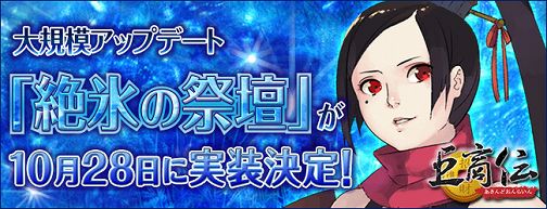 ���������꡼ No.001�Υ���ͥ������ / �ֵ����ס����åץǡ��ȡ���ɹ�κ��šɤ����ߥ����Ȥ������ץ�