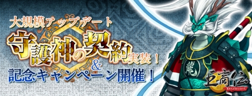 ���������꡼ No.001�Υ���ͥ������ / �ֵ����ס��緿���åץǡ��ȡȼ����η���ɤ���������