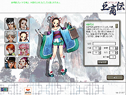 画像ギャラリー No.010のサムネイル画像 / 【PR】「巨商伝」が交易だけのゲームじゃなくなっていること,ご存じですか? 7周年を迎えて新サーバーもオープンする本作で,今こそ遊んでみよう