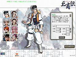 画像ギャラリー No.011のサムネイル画像 / 【PR】「巨商伝」が交易だけのゲームじゃなくなっていること,ご存じですか? 7周年を迎えて新サーバーもオープンする本作で,今こそ遊んでみよう