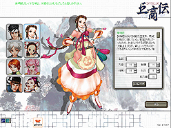 画像ギャラリー No.012のサムネイル画像 / 【PR】「巨商伝」が交易だけのゲームじゃなくなっていること,ご存じですか? 7周年を迎えて新サーバーもオープンする本作で,今こそ遊んでみよう