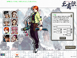 画像ギャラリー No.013のサムネイル画像 / 【PR】「巨商伝」が交易だけのゲームじゃなくなっていること,ご存じですか? 7周年を迎えて新サーバーもオープンする本作で,今こそ遊んでみよう