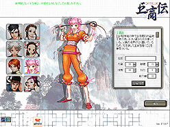 画像ギャラリー No.014のサムネイル画像 / 【PR】「巨商伝」が交易だけのゲームじゃなくなっていること,ご存じですか? 7周年を迎えて新サーバーもオープンする本作で,今こそ遊んでみよう