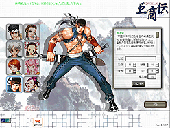 画像ギャラリー No.015のサムネイル画像 / 【PR】「巨商伝」が交易だけのゲームじゃなくなっていること,ご存じですか? 7周年を迎えて新サーバーもオープンする本作で,今こそ遊んでみよう