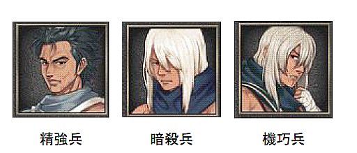 ���������꡼ No.003�Υ���ͥ������ / �ֵ����ס��緿���åץǡ������ߥ����Ȥ򹹿�������Хå������ڡ���»�