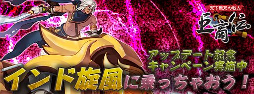 ꡼ No.002Υͥ / ֵס緿åץǡȡֿʤ륤1ơפ󥸥֥зפ俷ʪξʤɤ