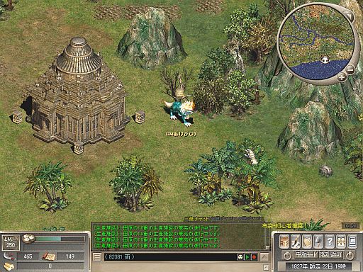 ꡼ No.005 | ֵסåץǡȡֹդΥפ͸2ͤɲ