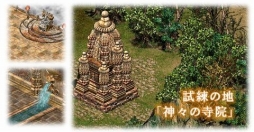 ������#003�Υ���ͥ���/�ֵ����ס��緿���åץǡ��ȡ�Ϳ����줷�����λ����פ�»ܡ���ǰ���٥�Ȥ�