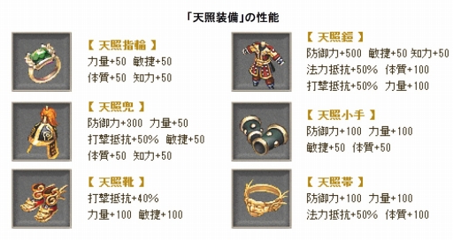 ������#011�Υ���ͥ���/�ֵ����ס��緿���åץǡ��ȡ�Ϳ����줷�����λ����פ�»ܡ���ǰ���٥�Ȥ�