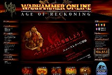 ������#001�Υ���ͥ���/��Warhammer Online�ס�������CBT�Ǥ���Ͽ�Կ���40���ͤ�����