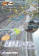 �ѥå�����