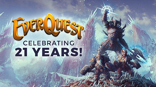 画像集#002のサムネイル/21周年を迎えた「EverQuest」で，ゲームに登場した楽曲の配信を開始。記念キャンペーンも実施中